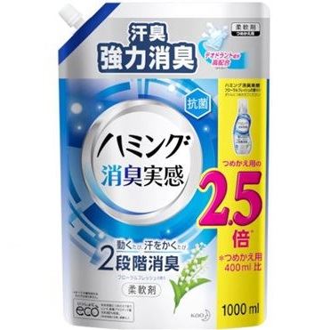 おうちでイオン イオンネットスーパー 新生活応援キャンペーン 花王 ハミング消臭実感 汗臭強力消臭 フローラルフレッシュの香り つめかえ用 特大サイズ 1000ml おうちでイオン イオンネットスーパー 新生活応援キャンペーン 花王 ハミング消臭実感 汗臭強力消臭 フローラルフレッシュの香り つめかえ用 特大サイズ 1000ml