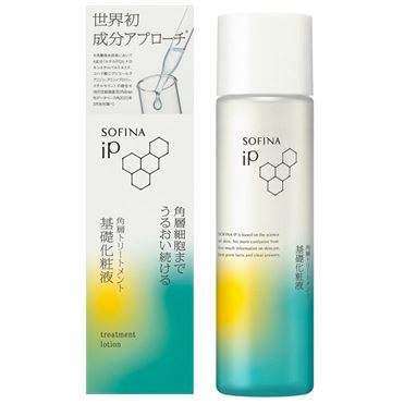 花王 ソフィーナ iP 角層トリートメント 基礎化粧液 160ml | イオン