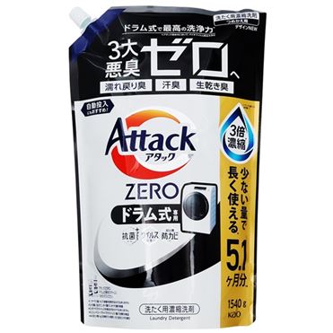花王 アタックZERO ドラム式専用 つめかえ用 超特大 1540g | イオン
