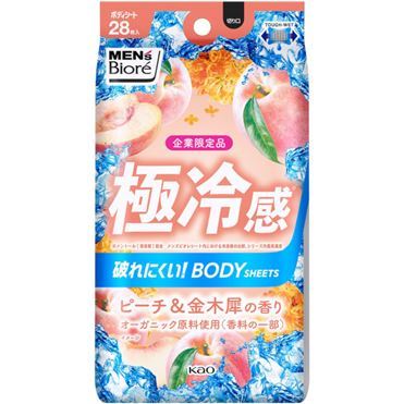 花王 メンズビオレ ボディシート 極冷感タイプ ピーチ＆金木犀の香り
