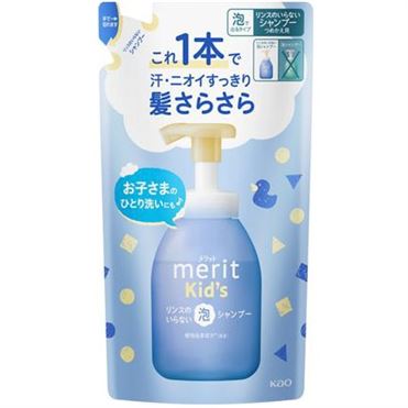 花王 メリットキッズ リンスのいらない泡シャンプー つめかえ用 270ml