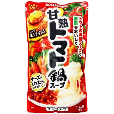 カゴメ 甘熟トマト鍋スープ 750g（3～4人前） | イオン九州のネット