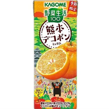 カゴメ 野菜生活100 熊本デコポンミックス 195ml | イオン九州のネット