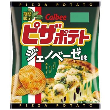 カルビー ピザポテト ジェノベーゼ味 57g | イオン九州のネットスーパー