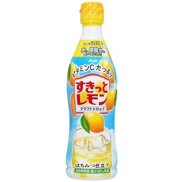 あおい　レモンボトル3本 Amazon.co.jp: 伊藤園 不二家 レモンスカッシュのもと 希釈 350ml×12本