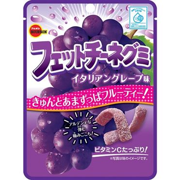 ブルボン フェットチーネグミグレープ味 50g | イオン九州のネットスーパー