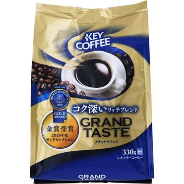 おうちでイオン イオンネットスーパー キーコーヒー グランドテイスト コク深いリッチブレンド 粉 330g