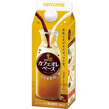 キーコーヒー カフェオレベース 500ml | イオン九州のネットスーパー