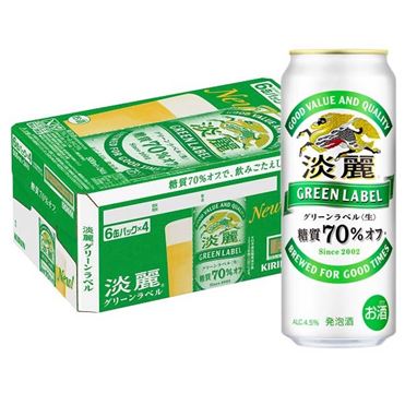 ケース販売】キリンビール 淡麗 グリーンラベル 500ml×24缶 | イオン