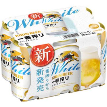 【送料無料48本】キリン一番搾りホワイトビール 36缶　モルツ 香るエール12缶 送料無料48本】キリン一番搾りホワイトビール 36缶 モルツ 香る
