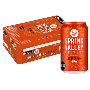 ケース販売】キリン SPRING VALLEY BREWERY 豊潤ラガー 496 350ml×24缶