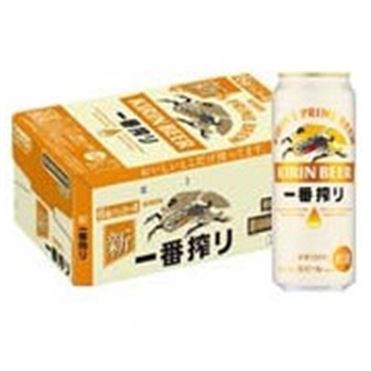 ケース販売】キリン 一番搾り 500ml×24缶 | イオン九州のネットスーパー