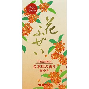 ゴマちゃん出品 グルタチオン イオン カルノシン Qoo10] ジョア製薬 飲む高含量 グルタチオン ホワイト シャ