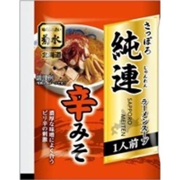 【本格プロ用】シザー 弥一 1200 札幌・宮文 純正箱付き 切れ味良好 菊水 さっぽろ純連ラーメンスープ 辛みそ 1人前 | イオン九州のネット