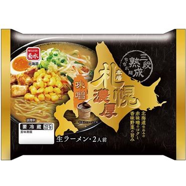 菊水 三段熟成濃厚味噌ラーメン 110g×2人前 | イオン九州のネットスーパー