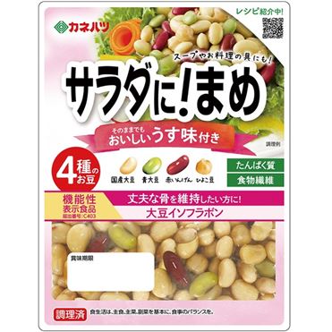 カネハツ サラダに！まめ 145g（固形量125g） | イオン九州のネット