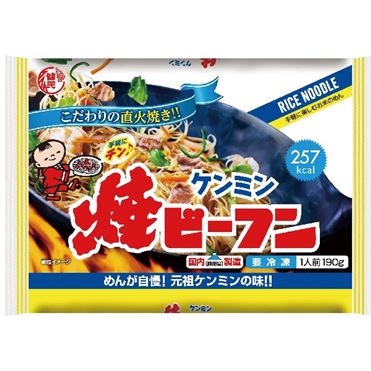 おうちでイオン イオンネットスーパー ケンミン 焼ビーフン 0g