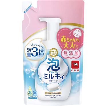 オイルクレンザー、ソープ、エッセンス、ミルクローション、ソープネット　各1本 牛乳石鹸 泡で出てくるミルキィボディソープ やさしいせっけんの香り