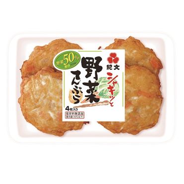 紀文 てんぷら シャキッと野菜てんぷら イオン九州のネットスーパー | 4枚入 温室・飼育ケース
