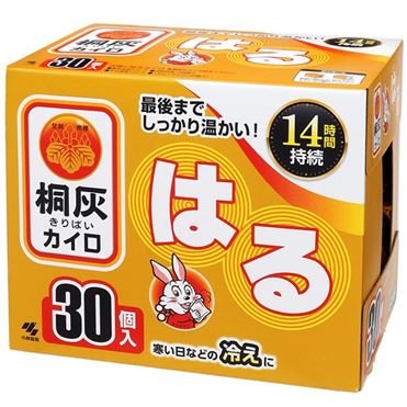 小林製薬 桐灰カイロ はる 30個入 | イオン九州のネットスーパー
