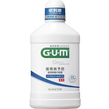 おうちでイオン イオンネットスーパー サンスター Gum デンタルリンス