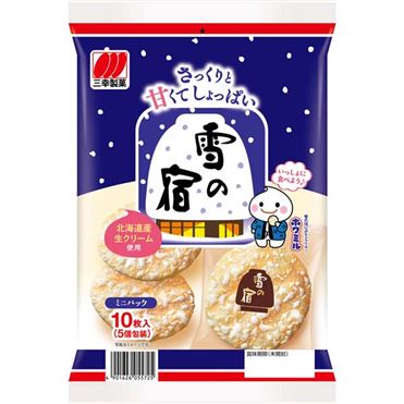 三幸 雪の宿サラダ ミニパック 2枚×5袋入 | イオン九州のネットスーパー