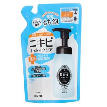 はるな専用出品 洗顔料 洗顔パルスイタオル│洗顔料いらず、極細繊維で毛穴汚れを吸着 | わく