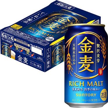 ケース販売】サントリー 金麦 350ml×24缶 | イオン九州のネットスーパー