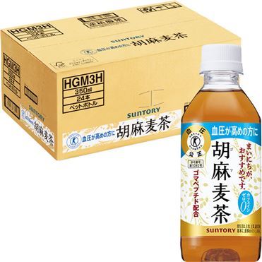 おうちでイオン イオンネットスーパー 【ケース販売】サントリー 胡麻