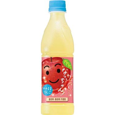 サントリー なっちゃんりんご 425ml | イオン九州のネットスーパー
