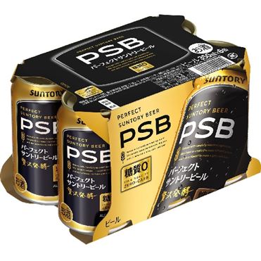 パーフェクトサントリービール 350ml 40本 ケース販売】サントリー パーフェクトサントリービール 350ml×24