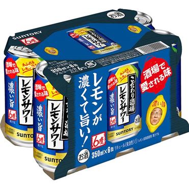 【送料無料】サントリー こだわり酒場 レモンサワーの素 250ml 24本 6L Amazon.co.jp: サントリー こだわり酒場のレモンサワーの素