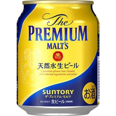 サントリー ザ・プレミアム・モルツ 250ml | イオン九州のネットスーパー