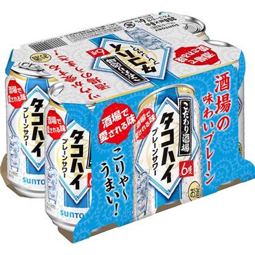 タコハイ プレーンサワー & JJ ジャスミン割り 480ml　計40缶 タコハイ プレーンサワー & JJ ジャスミン割り 480ml計60缶