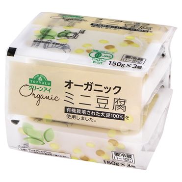 リュー豆腐 トップバリュグリーンアイ オーガニック ミニ豆腐 150g×3個組 | イオン