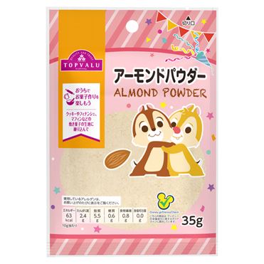 ☆トップバリュ アーモンドパウダー 35g | イオン九州のネットスーパー