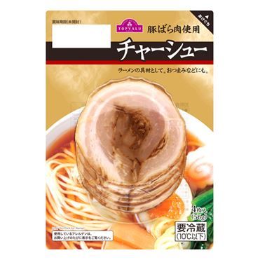 トップバリュ ラーメン用チャーシュー 56g（4枚入） | イオン九州の