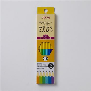 おうちでイオン イオンネットスーパー トップバリュ かきかたえんぴつ 4b 6本入 おうちでイオン イオンネットスーパー トップバリュ かきかたえんぴつ 4b 6本入
