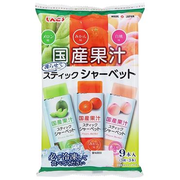 おうちでイオン イオンネットスーパー しんこう 国産果汁