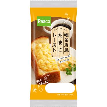 パスコ 喫茶店風たまごトースト 1個 | イオン九州のネットスーパー