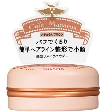 資生堂フィティット マジョリカ マジョルカ フォルムリメイカー