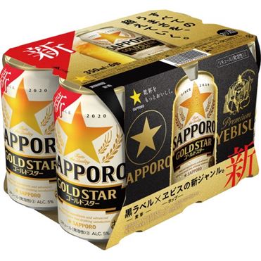 サッポロ GOLDSTAR 350ml×6缶 | イオン九州のネットスーパー