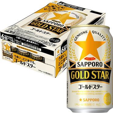 ケース販売】サッポロ GOLDSTAR 350ml×24缶 | イオン九州のネットスーパー