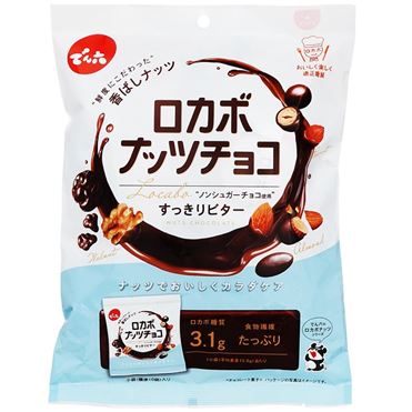 1TOKIOプラチナ900ml TheLifeCo Happybiota Probiyotik Mikroorganizma  - Gıda Dedektifi