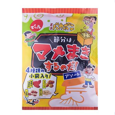 まいまし 300枚 マ・マー THE PASTA 濃厚ボロネーゼ | 冷凍パスタ | 商品情報 | 日清