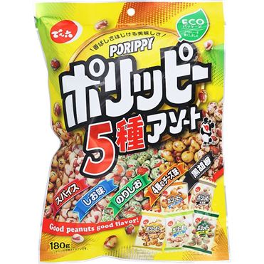 ☆でん六 ポリッピー5種アソート 180g | イオン九州のネットスーパー