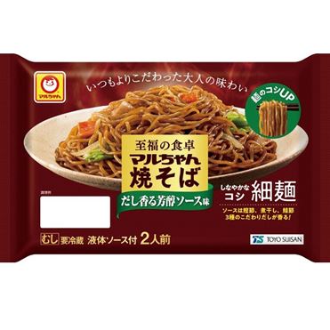 マルちゃん 至福の食卓 焼そばだし香る芳醇ソース味 2人前 | イオン