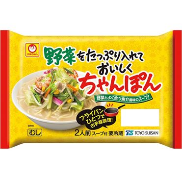 東洋水産 野菜をたっぷり入れて おいしくちゃんぽん 135g×2人前