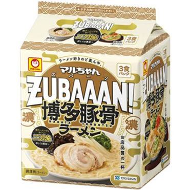 マルちゃん 東洋水産 FC715PW マルちゃん正麺 カップ 焼そば 126g