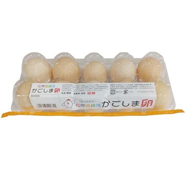 松原養鶏場 かごしま卵 10個 | イオン九州のネットスーパー